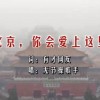 word里面身份证号码的格式怎么改