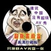 澳彩开奖记录走势图